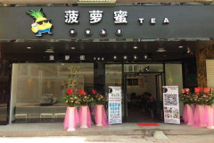 ��һ�Ҳ������̲軨����Ǯ