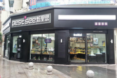 ����˼���˷Ѽ���������