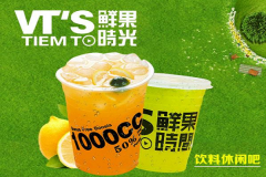 �����ʹ�ʱ����Ҫ����Ǯ