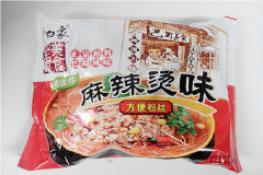 ���������ۼ��˷Ѽ���������