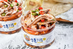 ��������֭С���ʼ��˷Ѷ���Ǯ