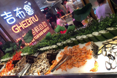 ����³ţ�ź���������ô��