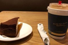 ��ɽ���ȼ��˷Ѽ���������