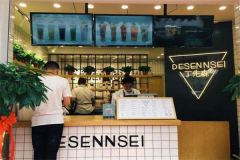 ����ɭ�̲����˷Ѷ���Ǯ ����ɭ�̲�������ô��