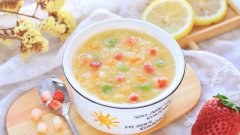 ���˹���Ԫ��ô�� ����Ԫ���˷��ö���