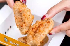 ����±�˼�������� ��Ӫ��ô��