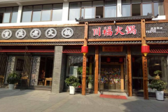 ����������˶���Ǯ�� ����Щ����