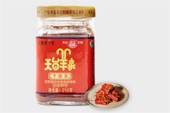 ��̨��Ȫ���˷Ѷ���Ǯ ��̨��Ȫ������ô��