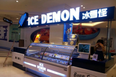 ��ѩ�ּ��˷Ѷ��٣������������