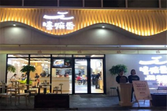 ��������˷Ѷ���Ǯ �������������