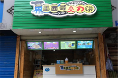 ī������������˷Ѷ���Ǯ ī�����������������