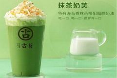 �����̲���˴�Լ����Ǯ