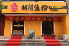 ������ۼ��˶���Ǯ������