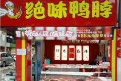 ��ζѼ����ô����