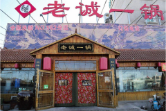 �ϳ�һ�����˷Ѷ��٣���μ���