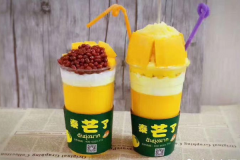 ̩â�˼��˶���Ǯ