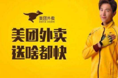 ������Ҫ��������ϵͳ�𣬼����ĸ�����ƽ̨��׬ͷ��