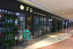 �����ϳ������ɱ�