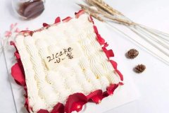 ������������ļҺ� 21cake�����һ�������ж���
