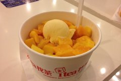 ���ڿ�itea�Ҳ�����