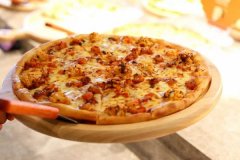 �ȸ�����Ӫҵʱ��