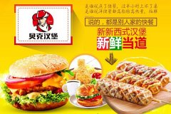 ���˺������˶���Ǯ