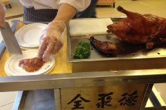 ����ȫ�۵¿�Ѽ�����ĵ绰�Ƕ���