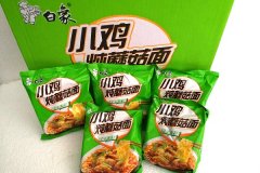 ����ʳƷ���޹�˾��ַ����