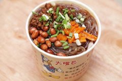 ������������ۼ��˵���Ҫ����Ǯ