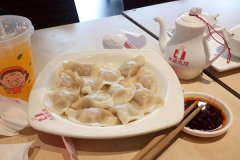 ����ˮ���سǼ������� ���˴���ˮ����ô��