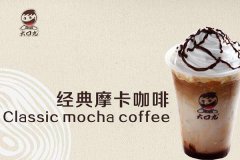 ��ھ��̲���˷�������Щ