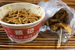 ���˲̼��人�ȸ�����Ҫ����Ǯ