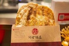 ���ʹ������˷��� ������Ҫ��Щ����