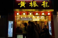 ������������˷��Ƕ���