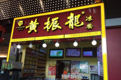 ������������������Щ����