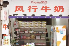 ����ţ�̼���������ʲô