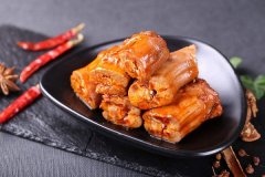 ����Ѽ�����˷Ѷ���