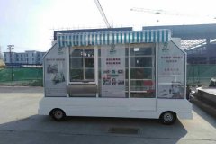 ���ʻ�����ͼ����ж�������