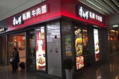 ��μ��˿�ʦ�����