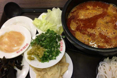 �����������߼��˷Ѷ���Ǯ