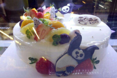 ���ΰ�Ͱˮ����۸�