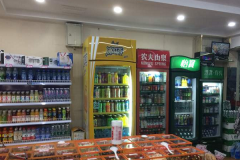 ��ζԵ��ʳ��ؼ��˷Ѷ���Ǯ