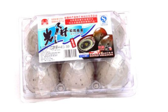 ������ҵ������֪ ������ҵ���˷Ѷ���