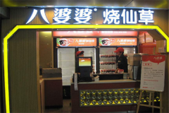 ��������μ��� �����ż��˷�����Щ