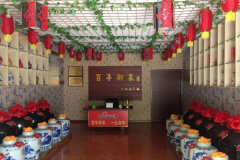 ������Ȫɢ�Ƽ۸��