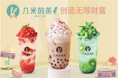 ���׵Ĳ�������� ���׵Ĳ���˷Ѷ���