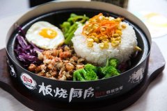 ���ճ�������������ʲô