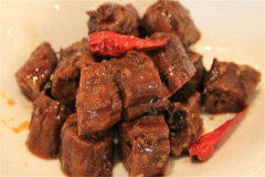 ��������±ζ�������� ��������±ζ���˷Ѷ���