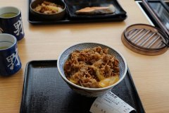 ���˼�Ұ����ô��