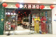 ��ͨ���ҳɶ����ټ�